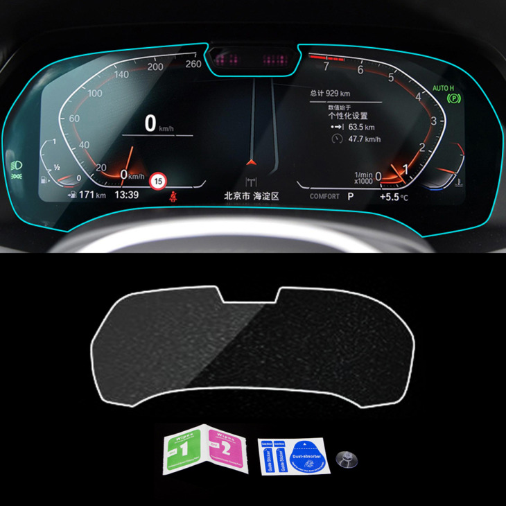 A Bmw X5 G05 X6 G06 X7 G07 2018-2021 Auto Navivális Filmi Monitor Képernyő Műszerfal Védő Edzett Üvegmatrica Számára