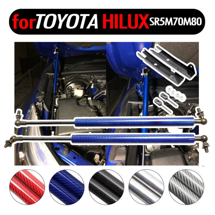 Lift Támogatás A Toyota Hilux Sr5 M70 M80 Revo 2015-2021 Elülső Motorháztető-Gázlányok Sokkolószálas Szálakhoz