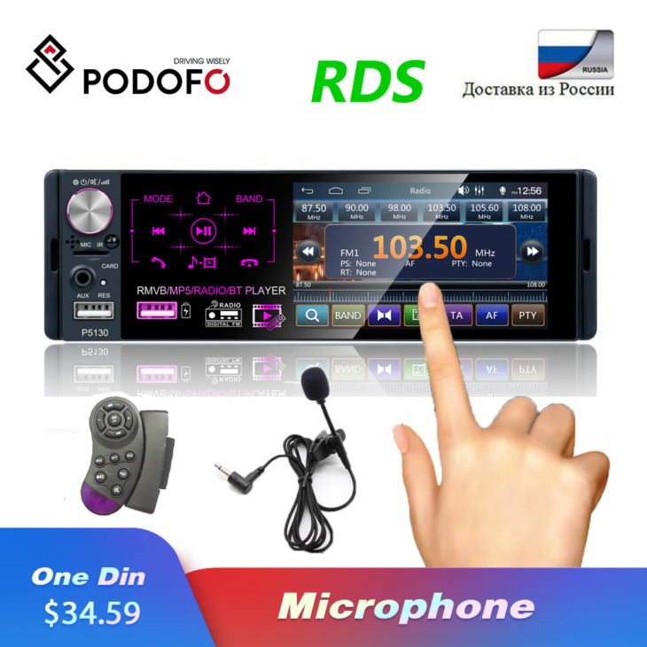 Podofo Radio Car Autoradio 1 Din Multimédia Mp5 Lejátszó 4.1 "Érintőképernyő Rádiók Audio Sztereo Rds Bluetooth Kettős Usb Mikrofon