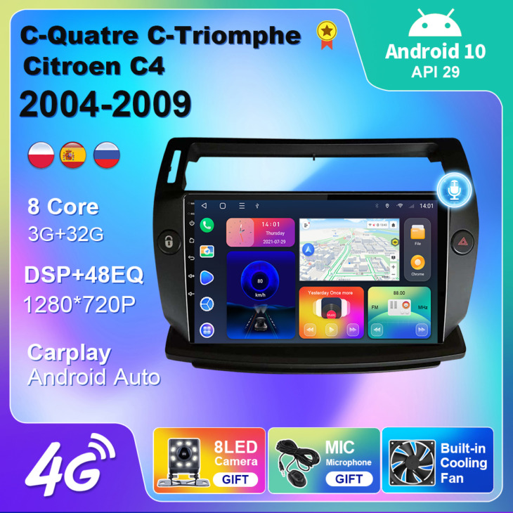 2 Din A Citroen C4 C-Triumphe C-Quatre 2004-2009 Android 10 Car Radio Gps Navigáció 4G Wifi Android Auto Carplay Dvd Lejátszó