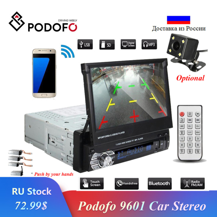 Podofo Car Stereo Audio Radio Bluetooth 1Din 7 "Hd Visszahúzható Érintőképernyő Monitor Mp5 Lejátszó Fm Vevő Usb Visszapillantó Kamera