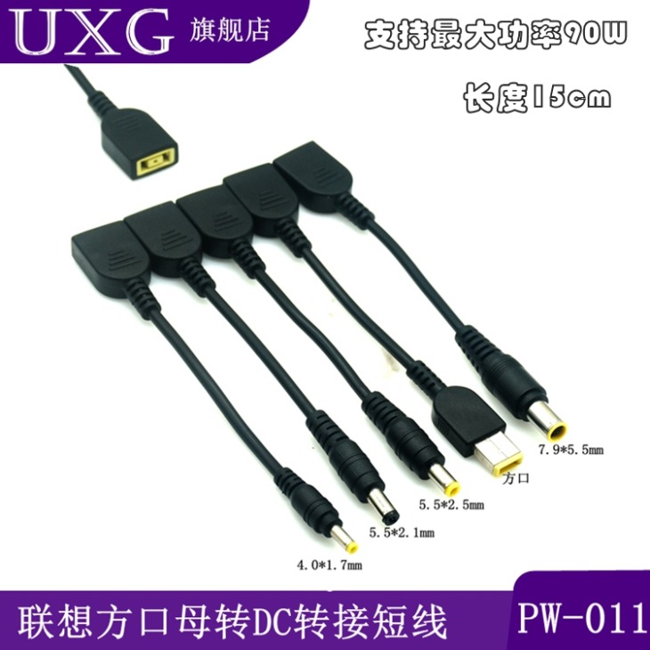 dc-n-gyzet-alak-usb-dug-n-7-9x5-5-mm-ig-4-0-h-m-teljes-tm-ny