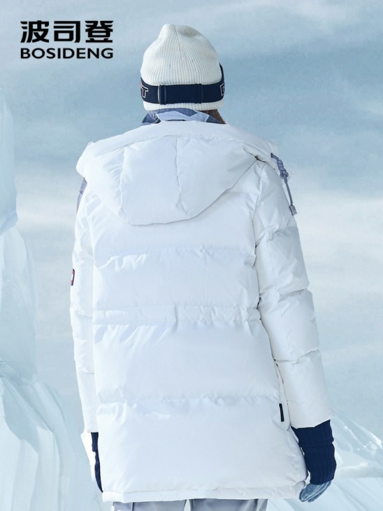 Bosideng Új Téli Sűrű Liba Le Kabát Kapucnis Kabát A Kabát A Nők Kemény Tél Alatt -30 Vízálló B80142142 Alatt