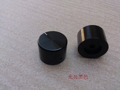 Light-Black one mark