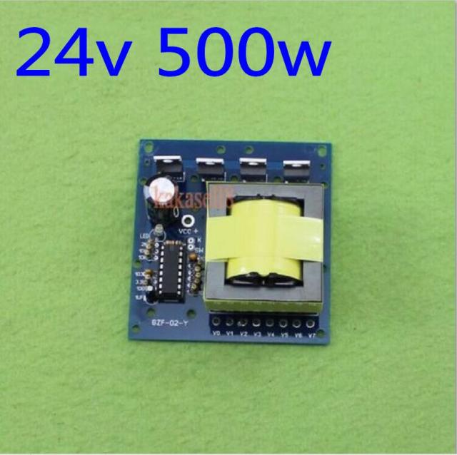 24V