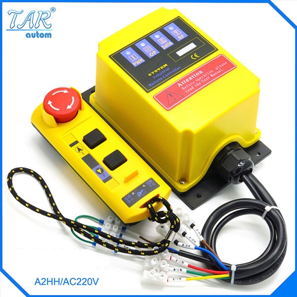 A2HH AC220V