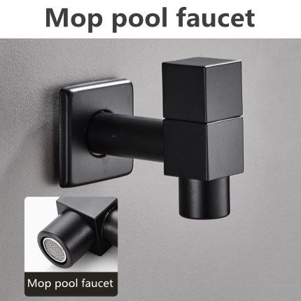 Mop pool faucet
