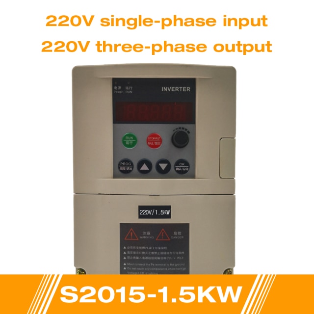 1.5KW 220V