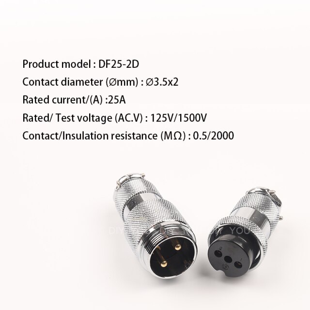 DF25-2 Butt TYPE