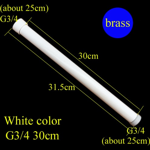 white 30cm G3 4