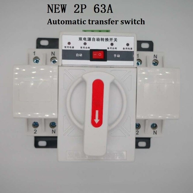 NEW 2P 63A