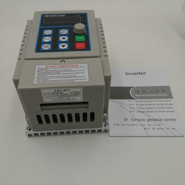 0.75KW 220v(white)