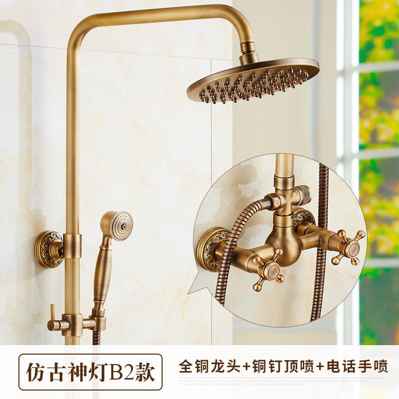 Zuhanyfej 8 hüvelykes csapadék csaptelep kézi falra szerelt keverővel Tap Solid Brass Rainfall Shower Set