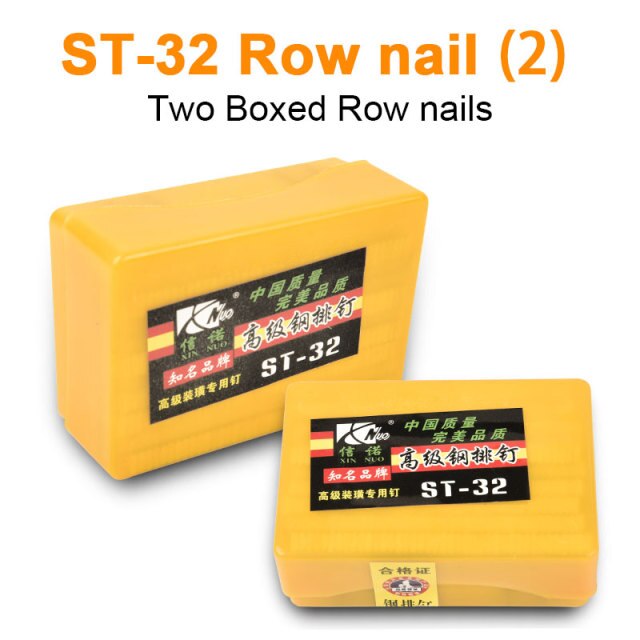 ST-32 800PCS