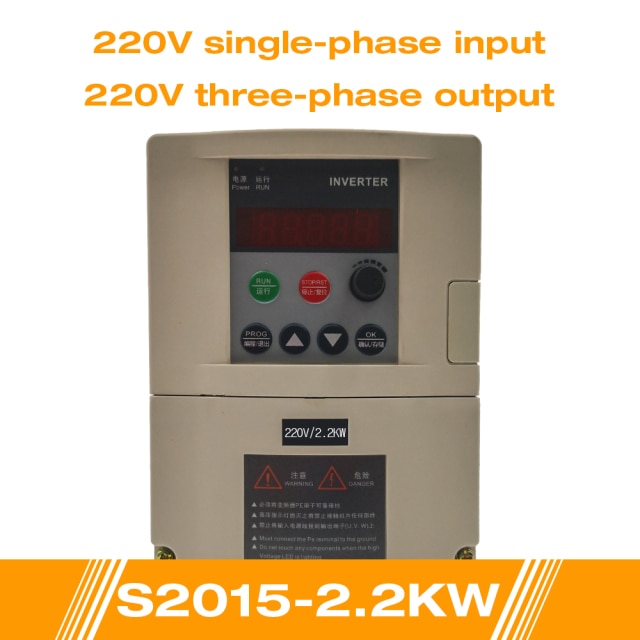 2.2KW 220V