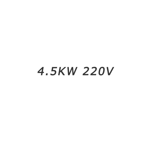 4.5KW220V