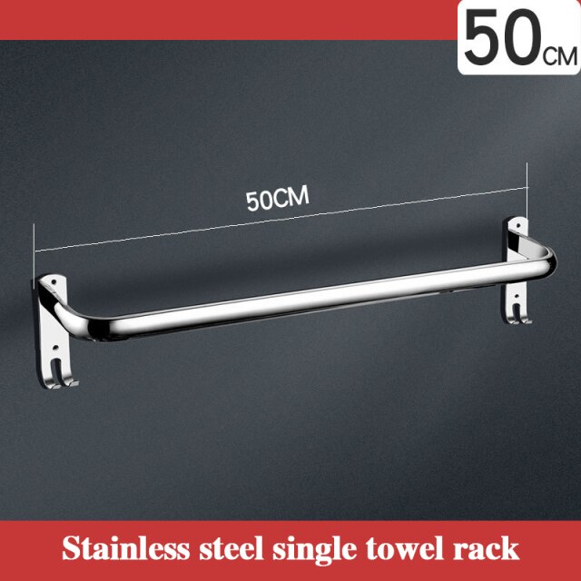 50CM Single Rod