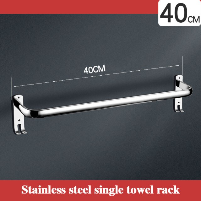 40CM Single Rod
