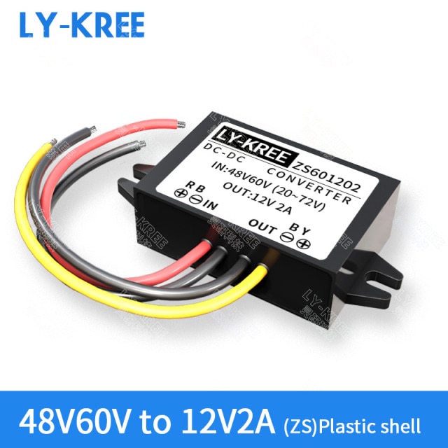 48V60V to 12V2A