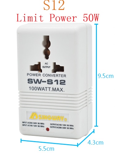 S12(100W)