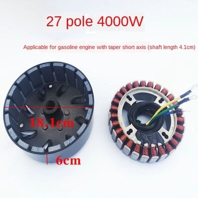27 Pole 4000W