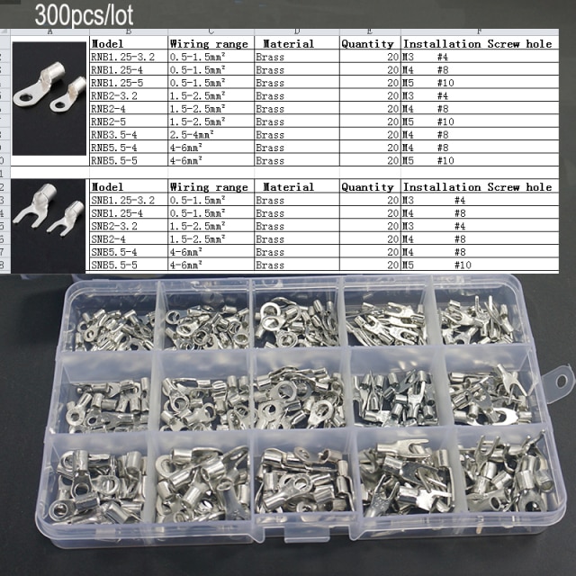 300pcs set