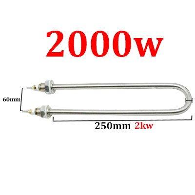 2000w