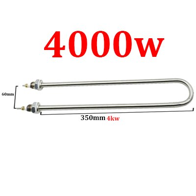 4000W