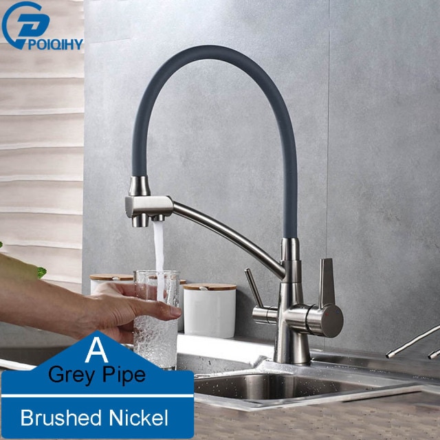Brushed Grey Pipe A