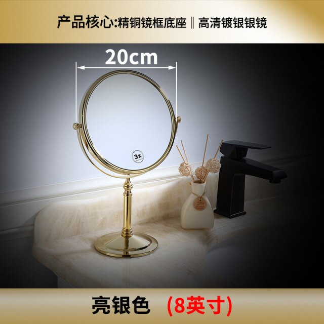 Gold 8 inch