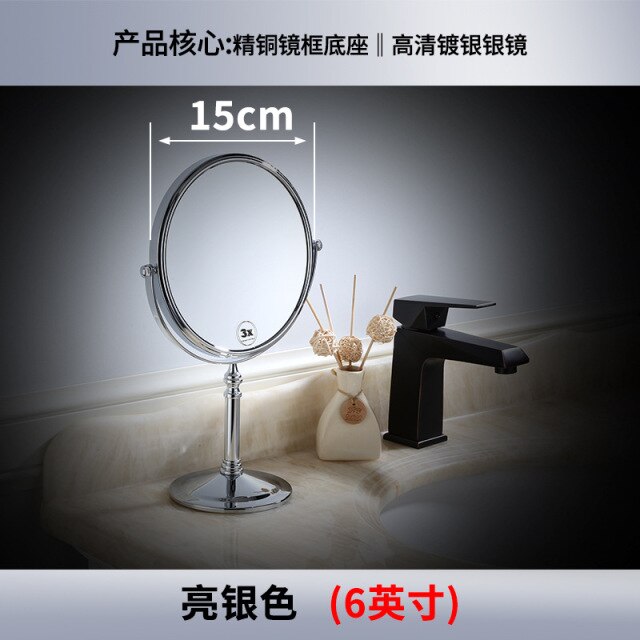 silver 6 inch
