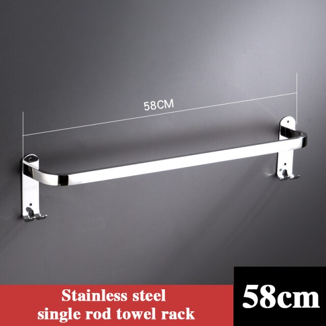 Single Rod 58cm