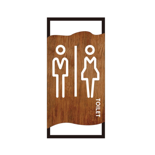 wood-toilet-White