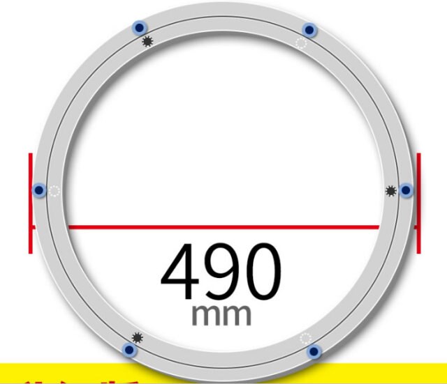 Diameter 490mm