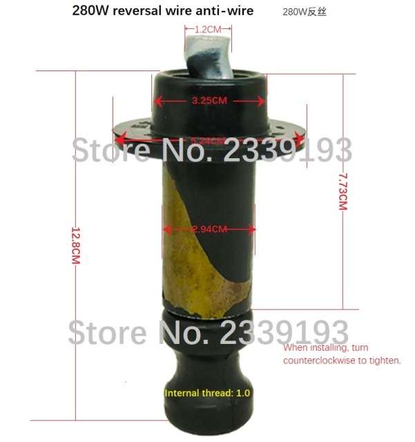 280W reversal wire