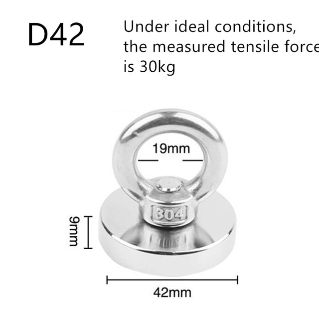 42MM