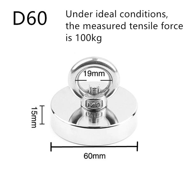 60mm