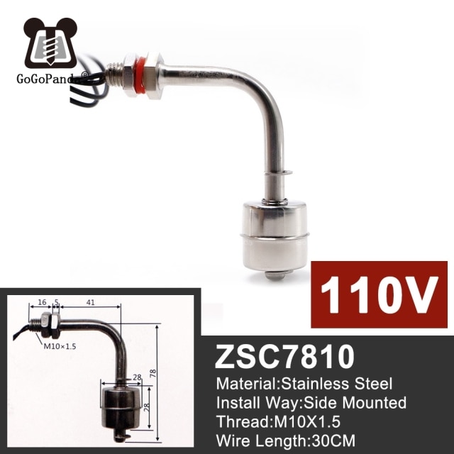 ZSC7810 110V