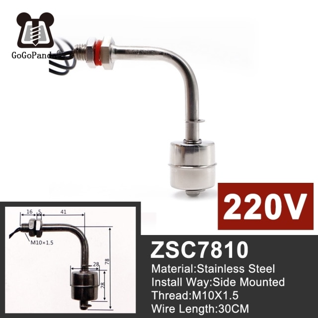 ZSC7810 220V