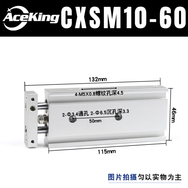 CXSM10-60