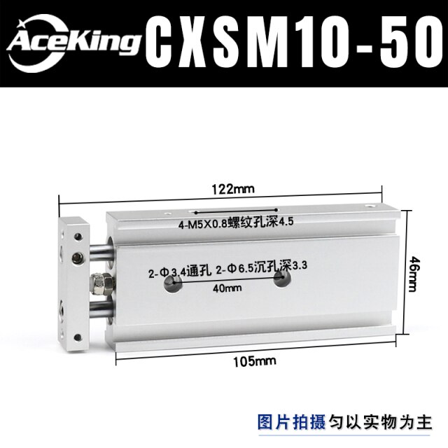 CXSM10-50