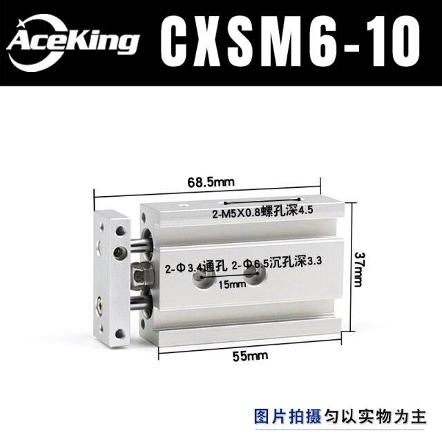 CXSM6-10