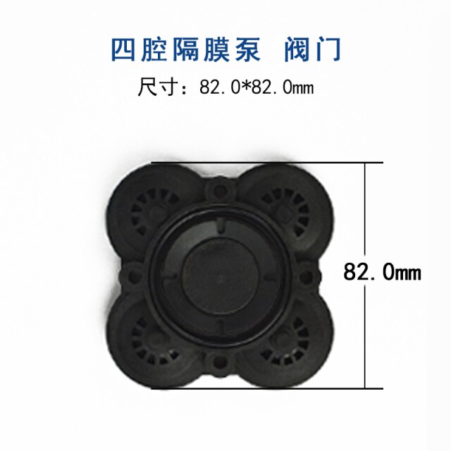 FL pump valve kit