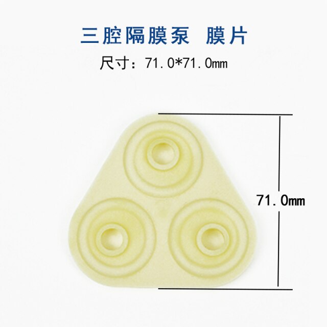 DP pump diaphragm