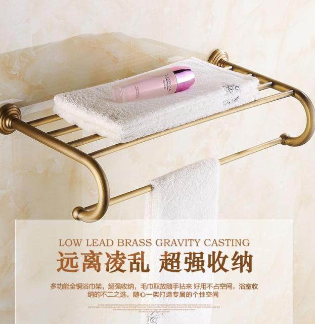Towel Shelf