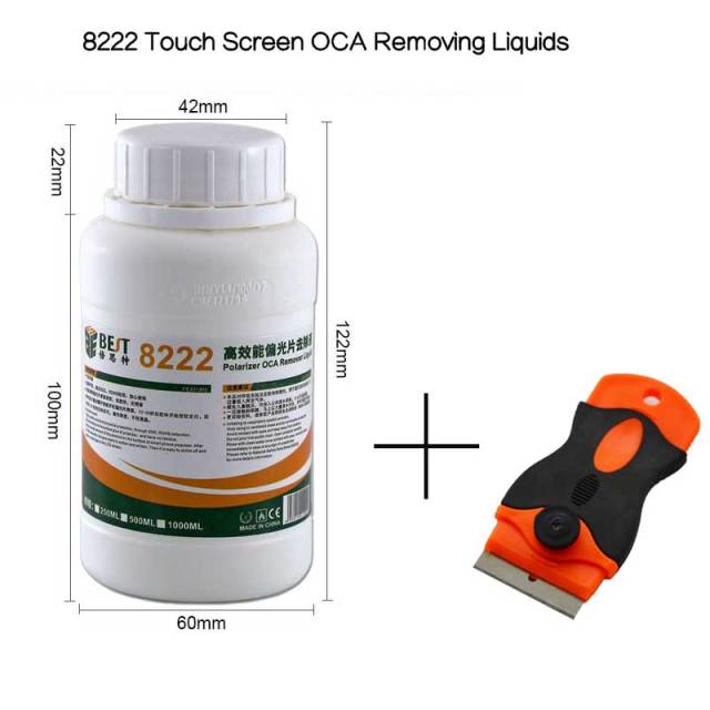 8222 250ml