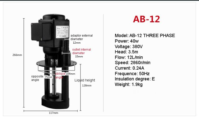 AB12 380V