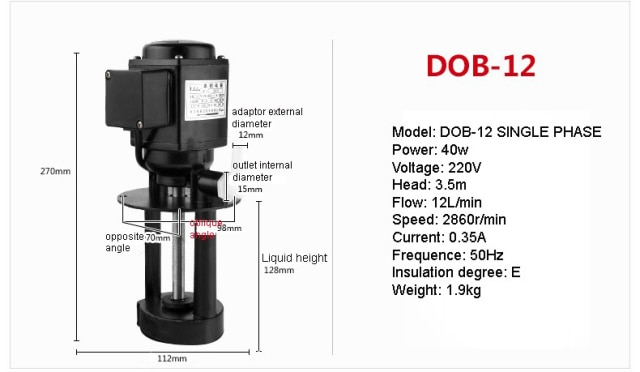 DOB12 220V