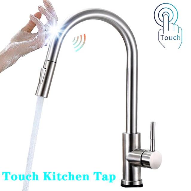 brushed-touch