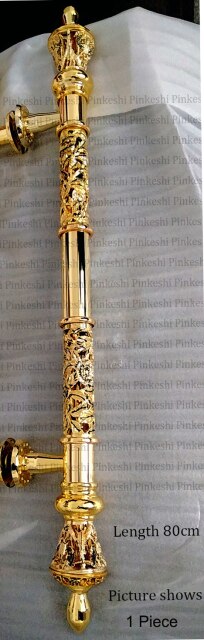 Length 80CM 1 PCS